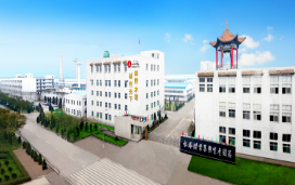 山西水塔醋业股份有限公司
