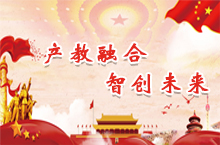 我会赴优必选（太原）智能机器人、德道装备制造集团、天骄红生物科技等公司调研交流