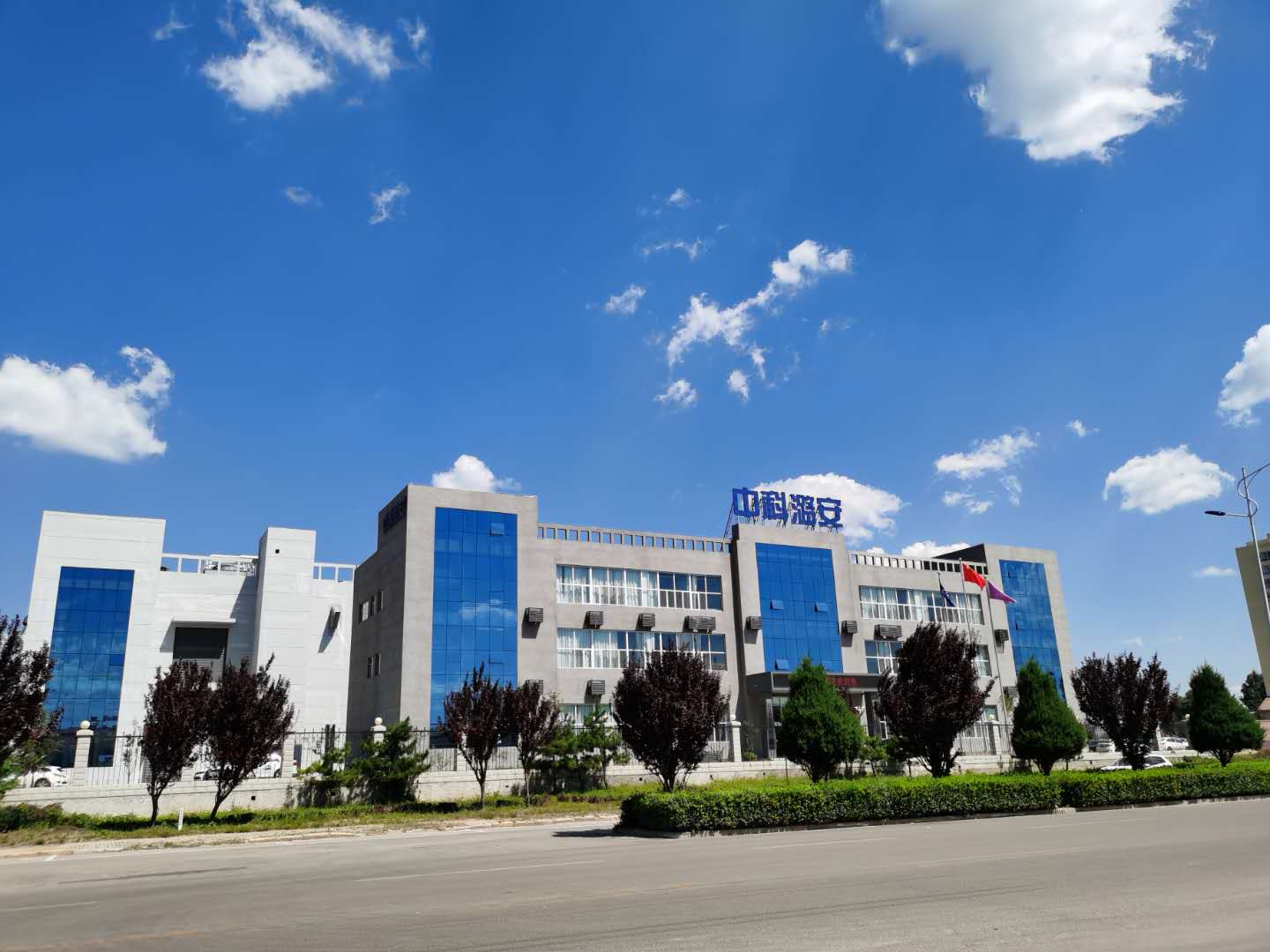 山西中科潞安紫外光电科技有限公司