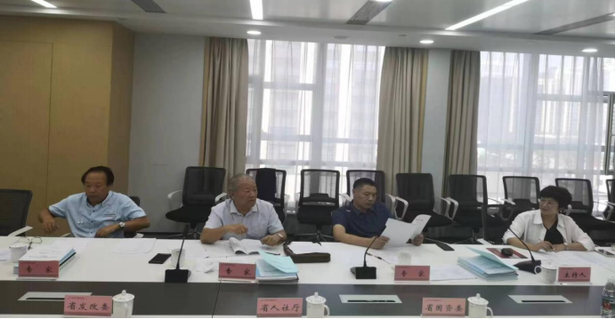 山西省第八批产教融合型试点企业评审答辩会顺利召开