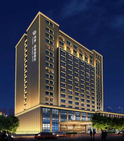 介休市悦蓉大酒店有限公司