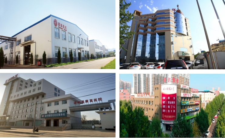 山西祥达后勤服务集团股份有限公司