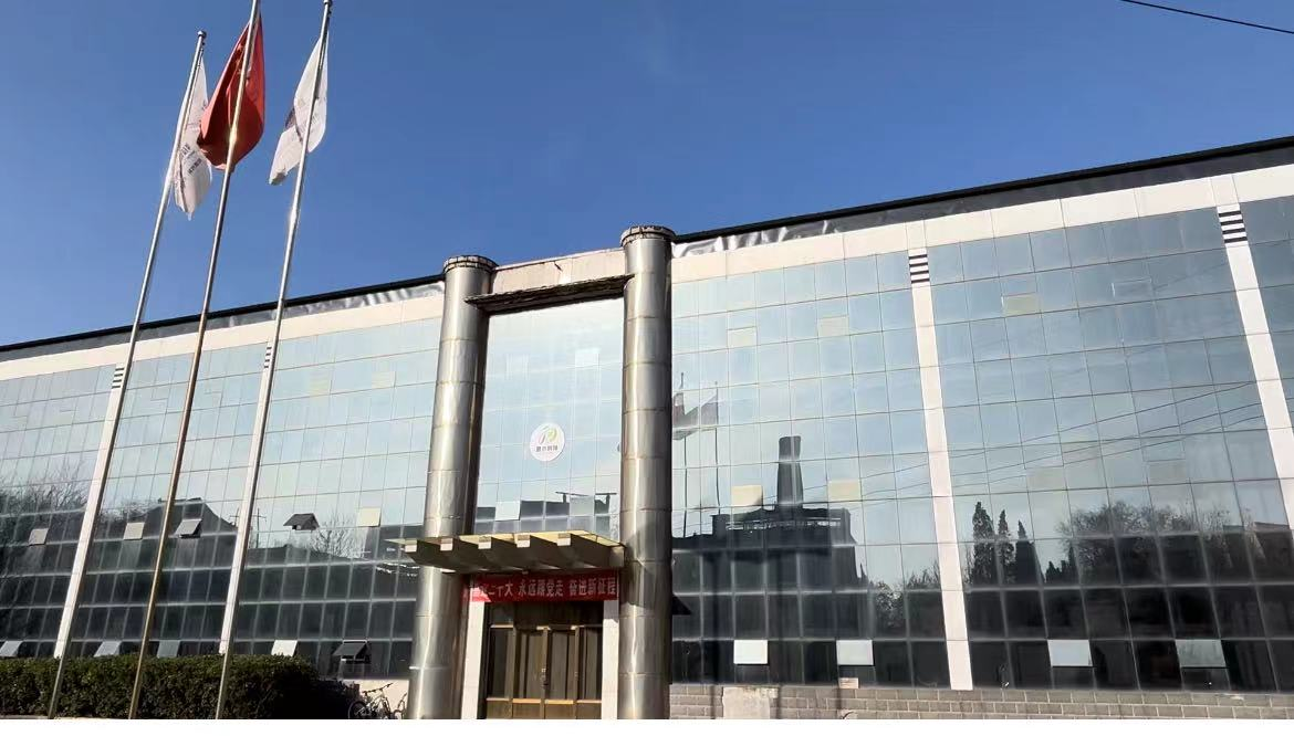 山西润潞碧水环保科技股份有限公司